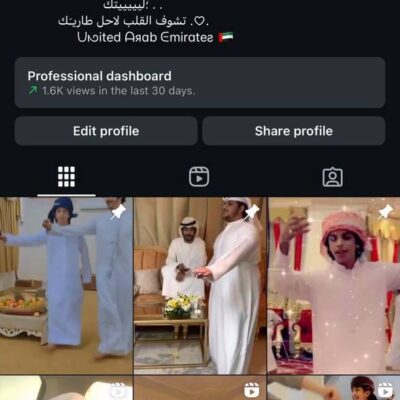 حساب متابعين حقيقيين ( إنستقرام ) متفاعل