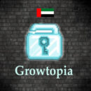 دلات قروتوبيا