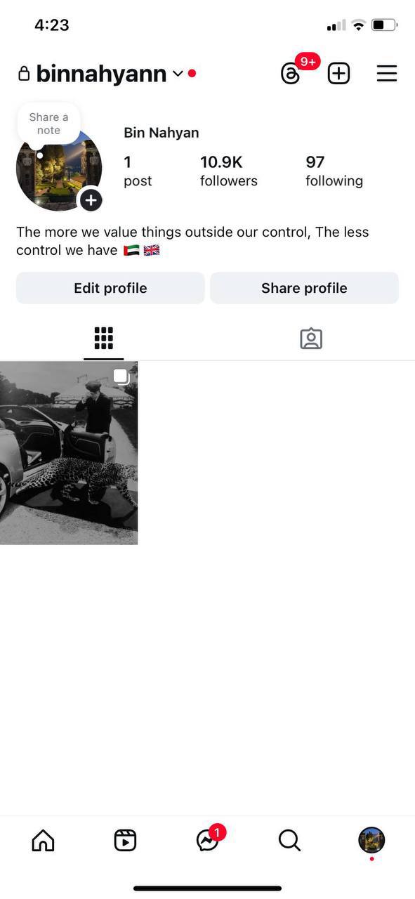 حساب جاهز 10 الف متابع