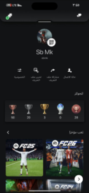 ايدي سوني رباعي 😍