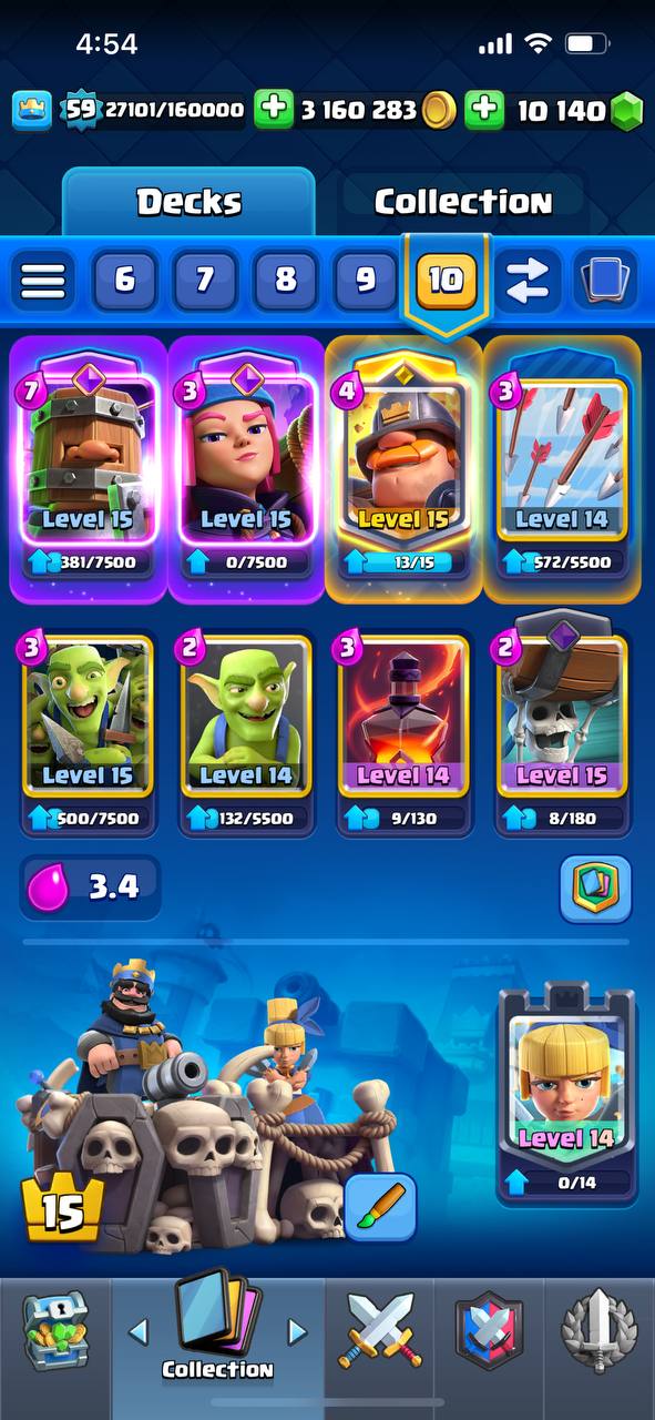 حساب كلاش رويال مع برول ستارز - Image 4