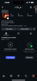 يوزرات مميزة إنستقرام