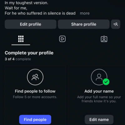 يوزرات مميزة إنستقرام